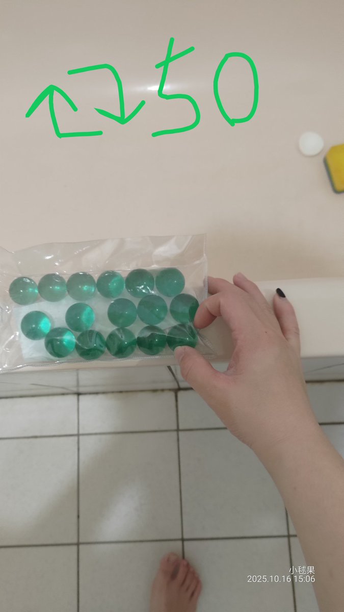 轉發破50，抽一個粉絲，直播幫我塞