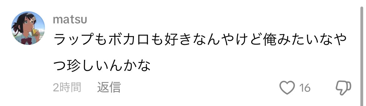 Tweet media one