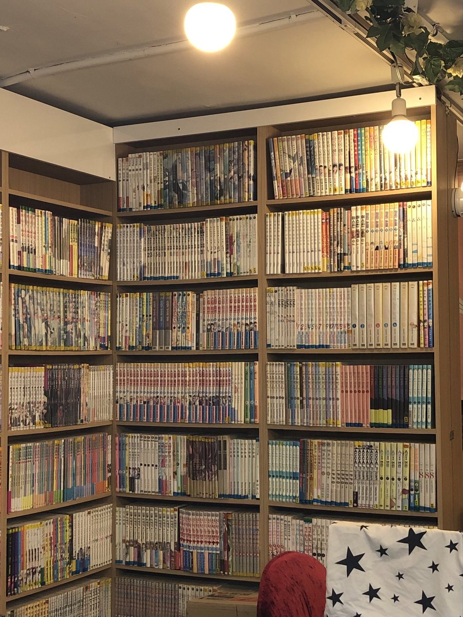 재민가라사대 🎶