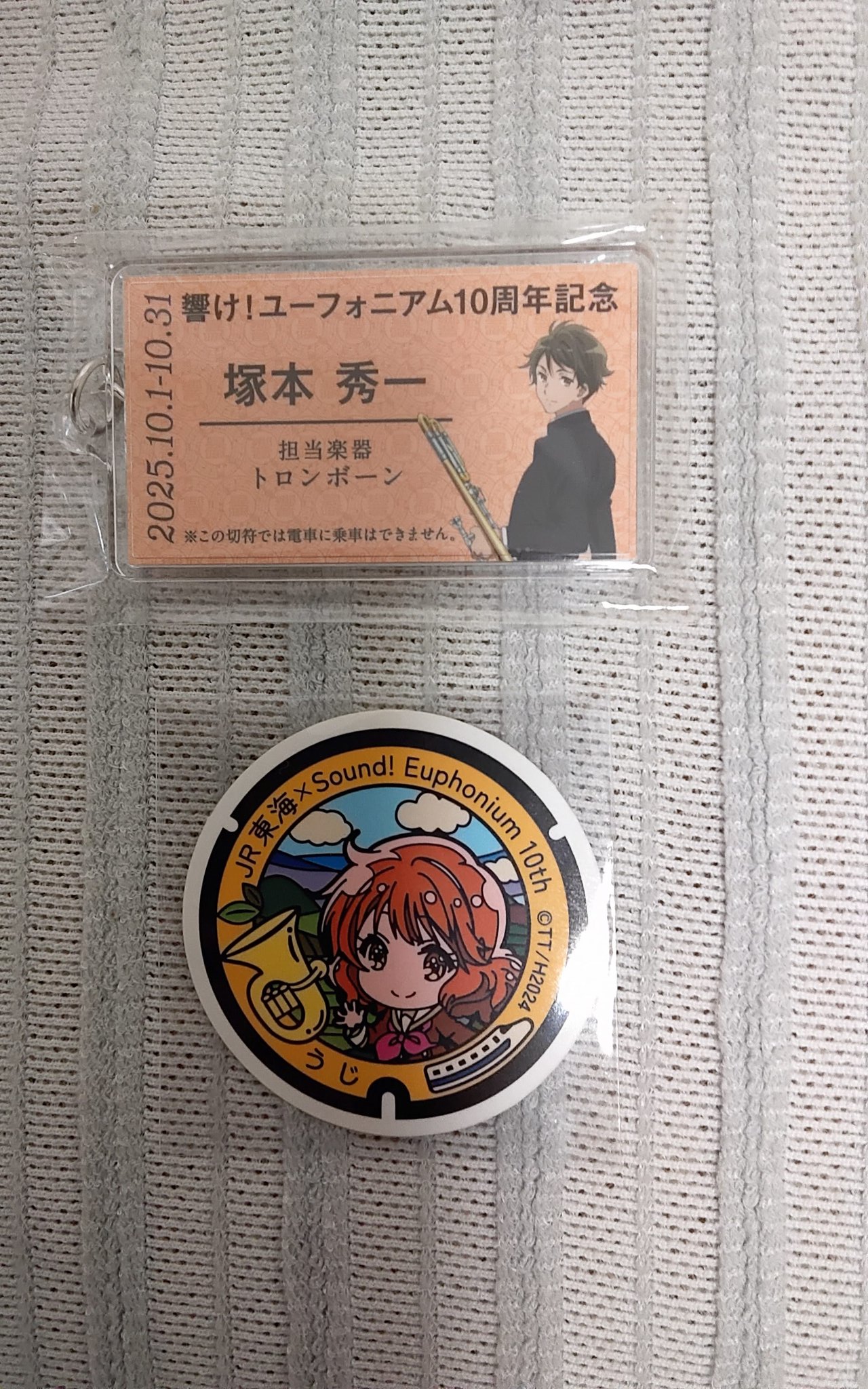 JR東海 推し旅 ワイテルズ ステッカー 2枚 名古屋 限定 未開封 500名