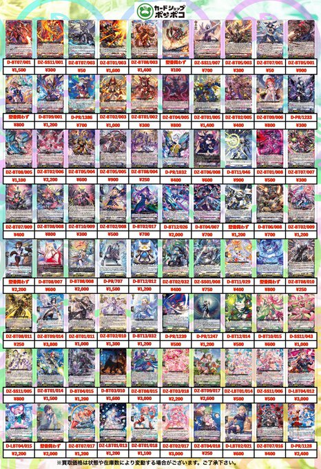 G3XUEdybAAAXFV3.jpg:small