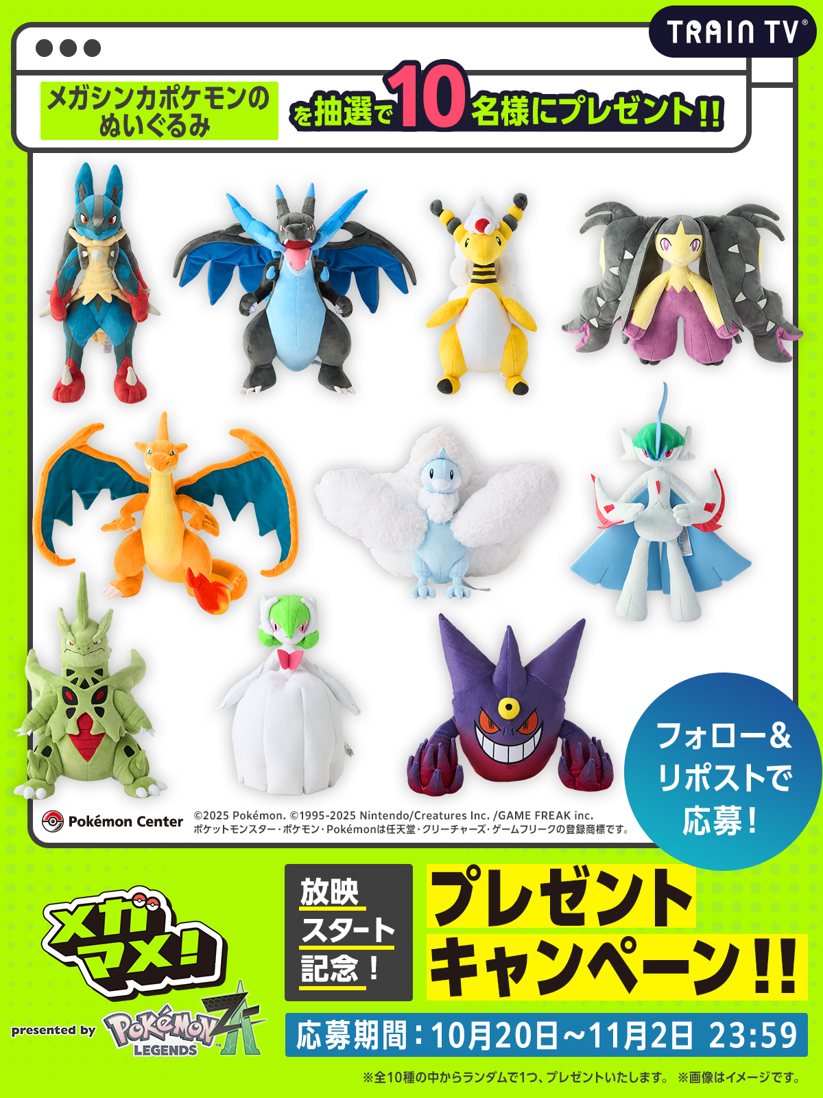 れもんページ れもん (@xxlemonxpk) / X