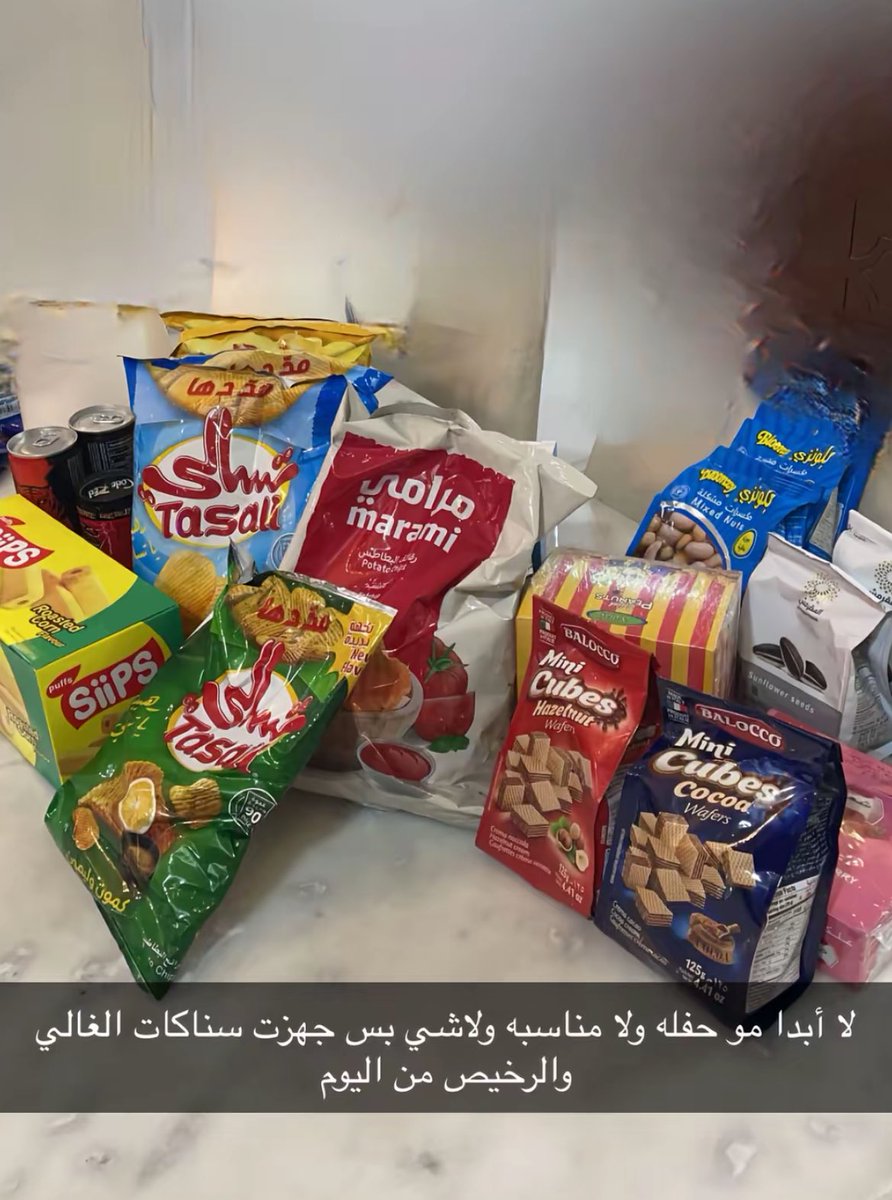 افهمها
لأن ناوية اسوي نفس هالشي
بعض المقاطع تحس اصول ومواجيب تحترمها وتقدّرها وتقضي لها وتضبط القعدة