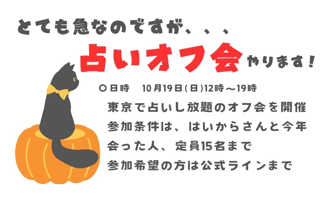 はいからさん@多次元兄さん (@High_color_san_) / Posts / X