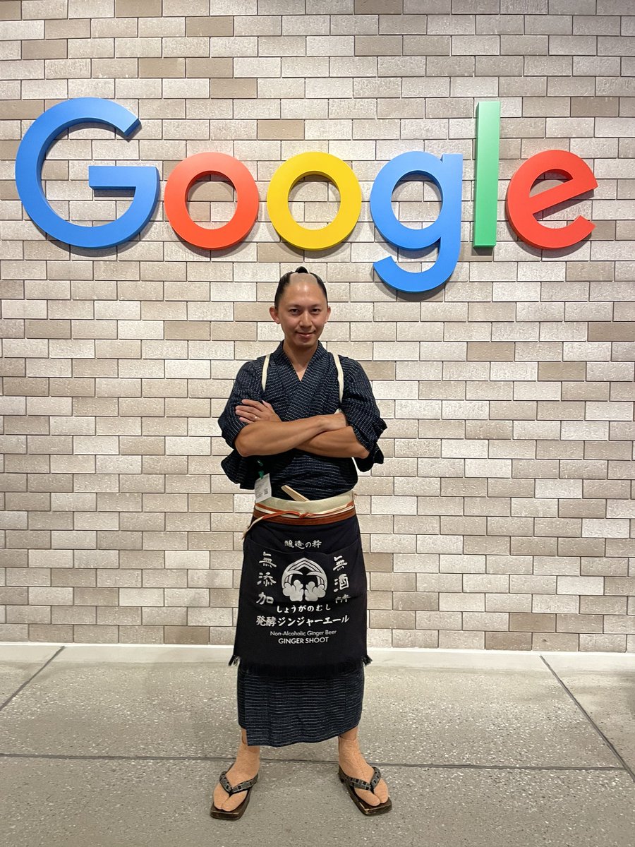 ginger_bug_inc's tweet image. 先日、野暮用で江戸のぐるぐるとかっていう商家へ参りやして、、いやぁ、てぇした所でしたね。たまげました。