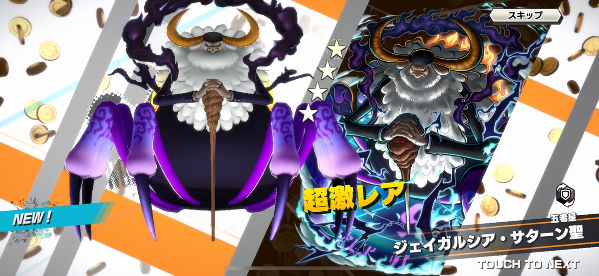 4P0rv2mC0f54656's tweet image. やれるのか…おじいちゃん(ृ ु ´灬`)ु
メダル何がいいんだろうかぁ🏅🏅🏅