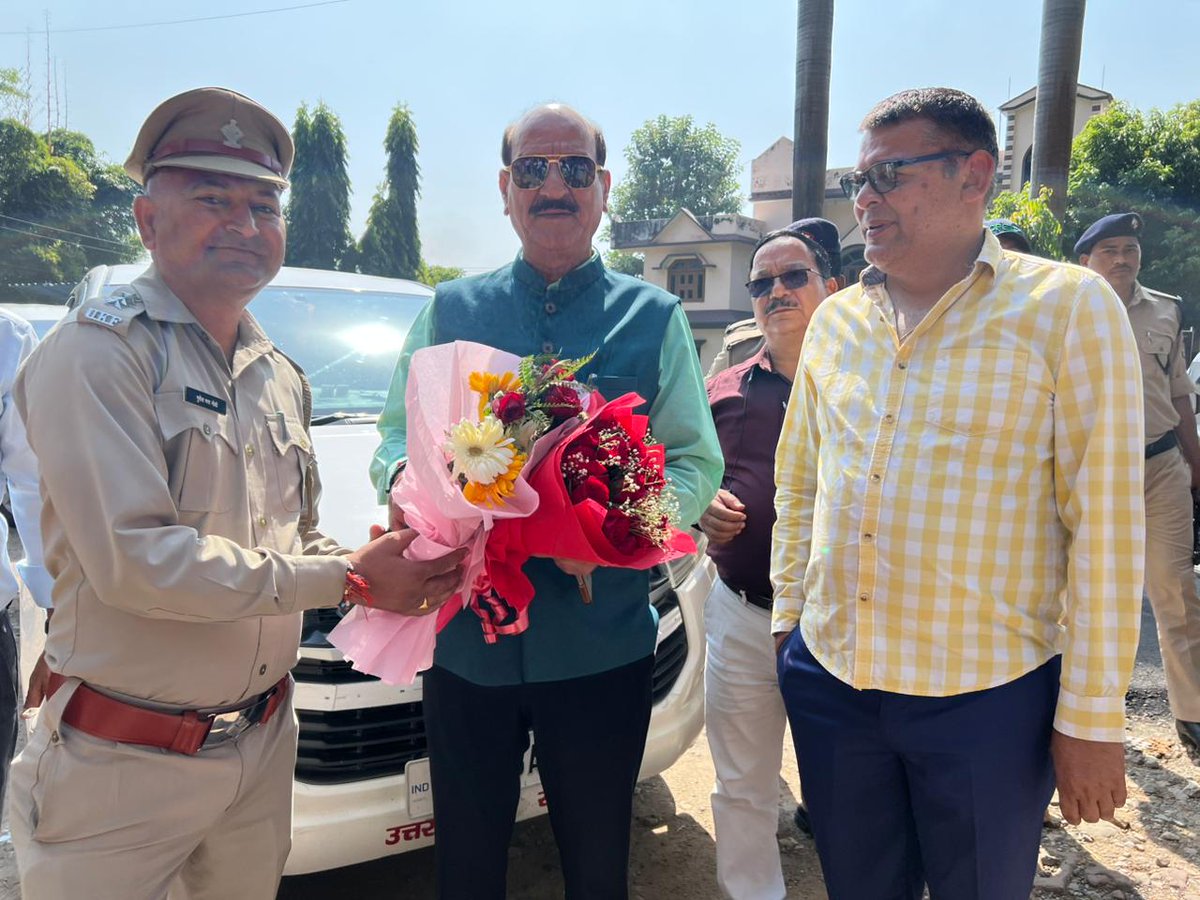 Uttarakhand Forest Department tweet media