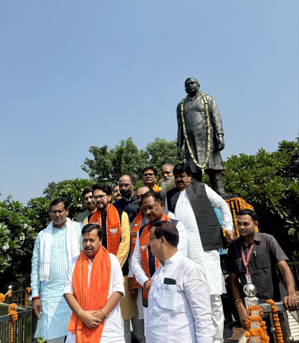 बिहार भाजपा के वरिष्ठ नेता व कैबिनेट मंत्री श्री <a href="/NitinNabin/">Nitin Nabin</a> जी के नामांकन के अवसर पर उन्हें अपनी शुभकामनाएँ प्रेषित कीं।

📍पटना, बिहार