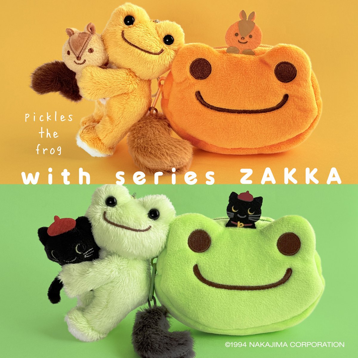 株式会社ナカジマコーポレーション (@nakajimacp1919) / Posts / X