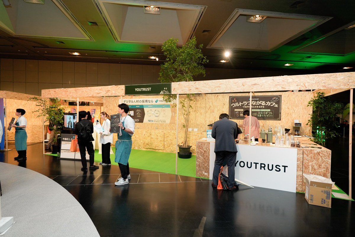 います！コミュニティ参加でもらえるドリンク可愛い〜🥺
#YOUTRUST　#採用ウルキャン