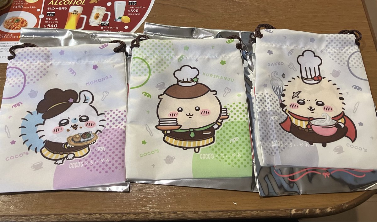 こむぎ tweet media