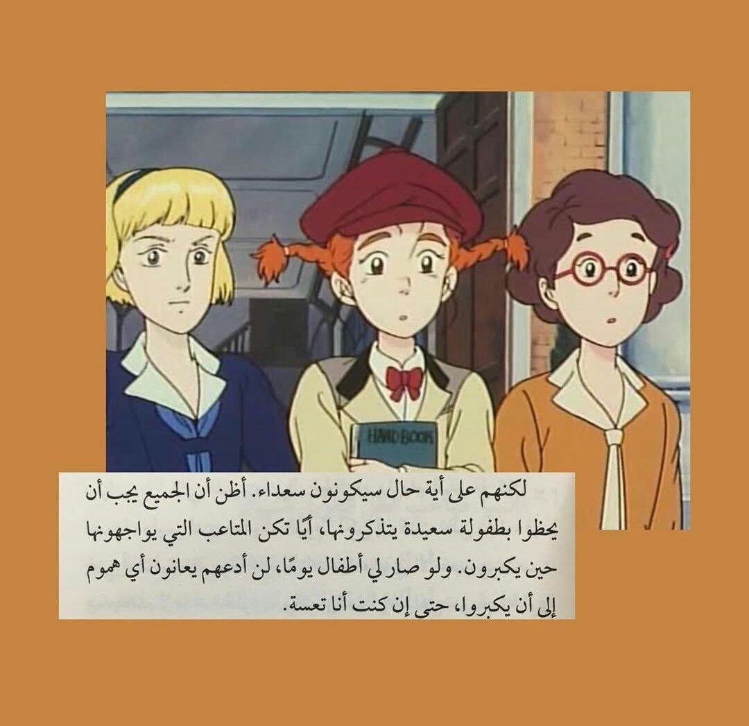 SpacetoonAghani tweet picture
