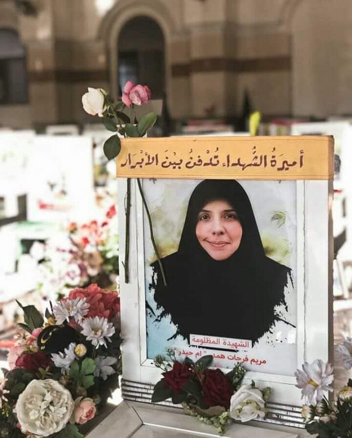 لن ننسى!
"مريم فرحات"

بـ ١٤ اكتوبر ٢٠٢١ قتلت عصابات الغدر القواتية مريم هي وواقفة ع برندة بيتها

مريم أم لـ ٥ أولاد ، تقوصت براسا بسلاح قواتي!

جريمة بشعة ما تحاسب فاعلها، وبيحاضرنا كل كم أسبوع بالقانون وحصر السلاح ب ايد الدولة.

#كمين_الغدر_القواتي