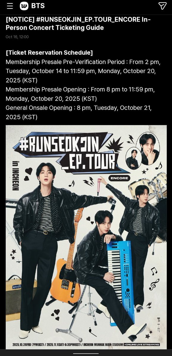 RunSeokjin_EP - Search / X