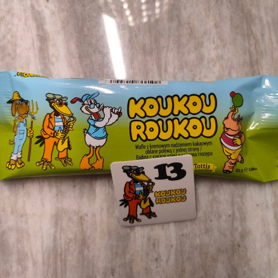 gnus78's tweet image. кукуруку существует до сих пор, а вместо классных наклеек во всю длину вафли, они маленькие квадратные