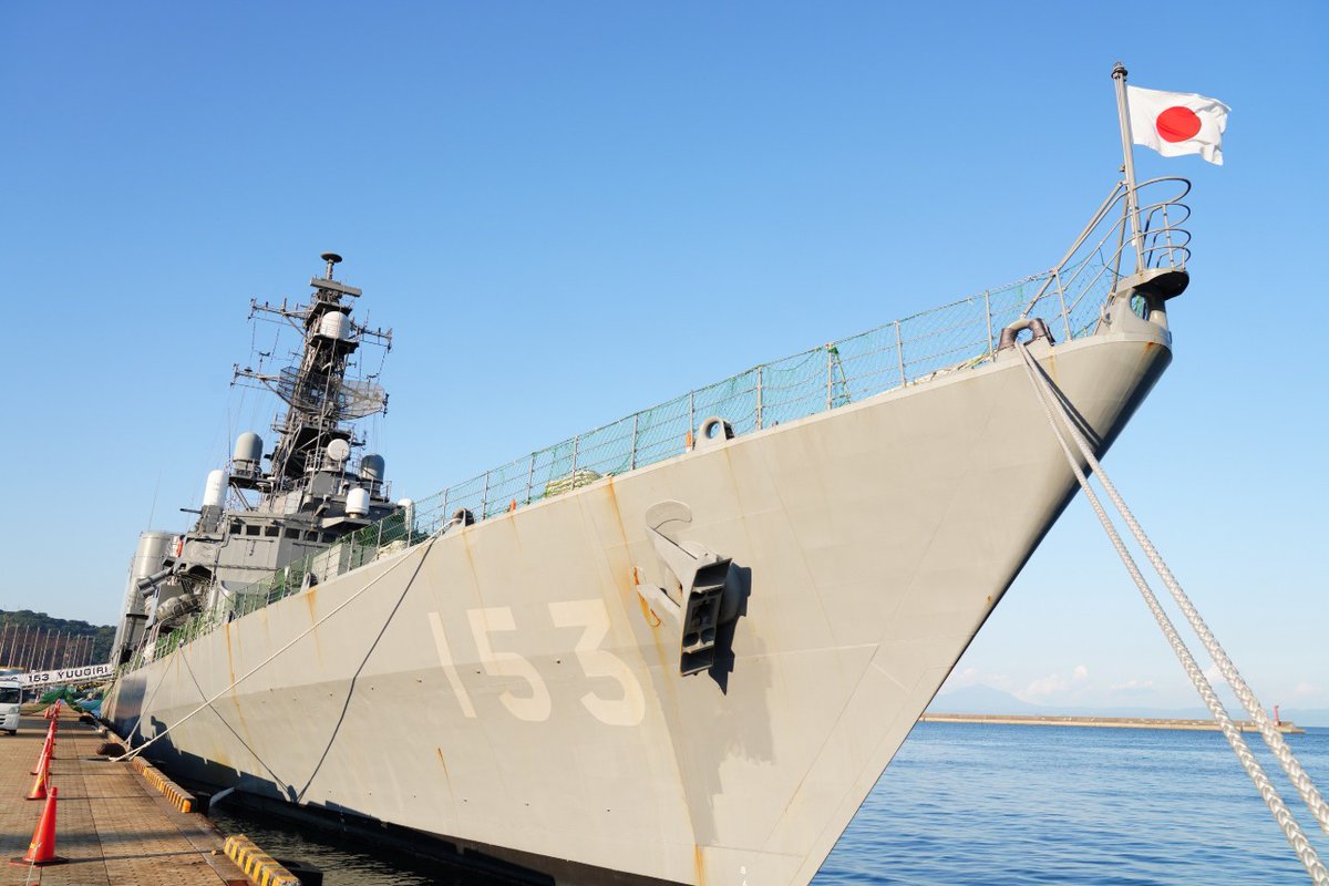 護り続けた37年、その艦影に刻まれた誇り 護衛艦「ゆうぎり」、今日