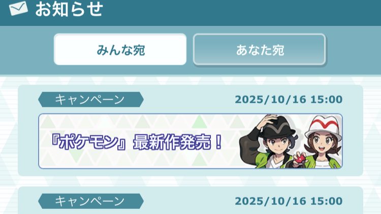 はよきな