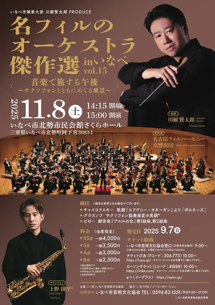 ひろみ🐈🎶 on X