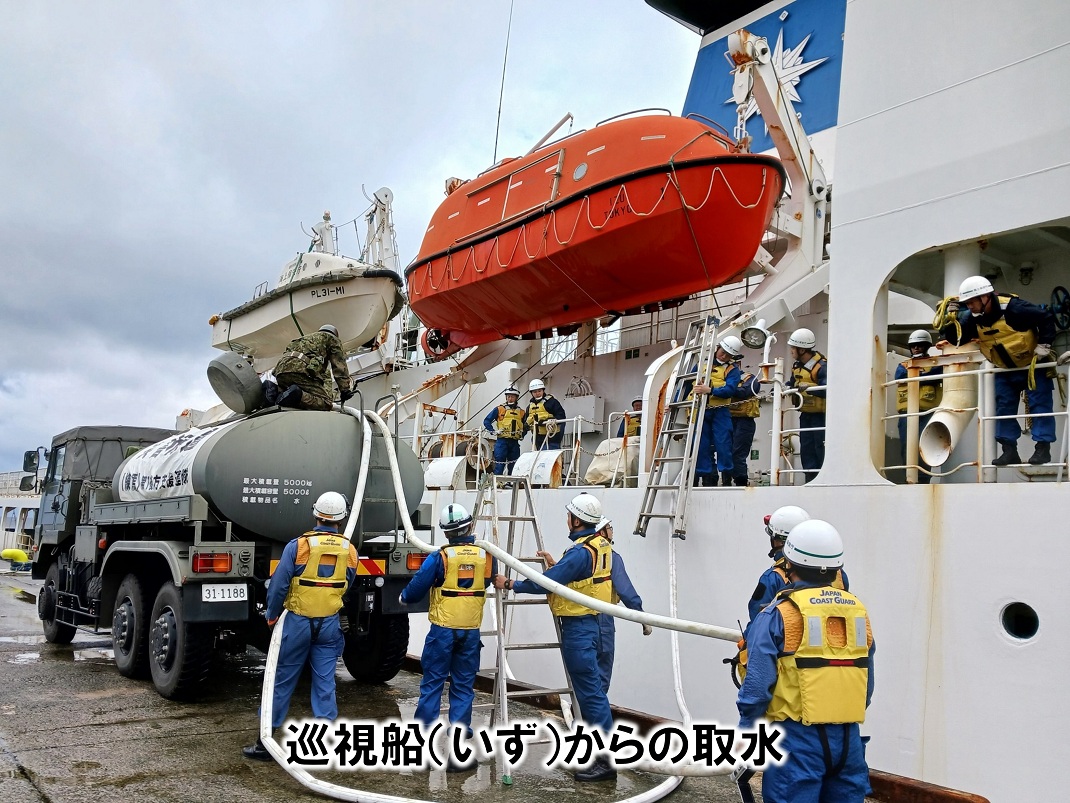 チャレンジ 陸上自衛隊第1師団 陸上自衛隊 第1師団 on X: