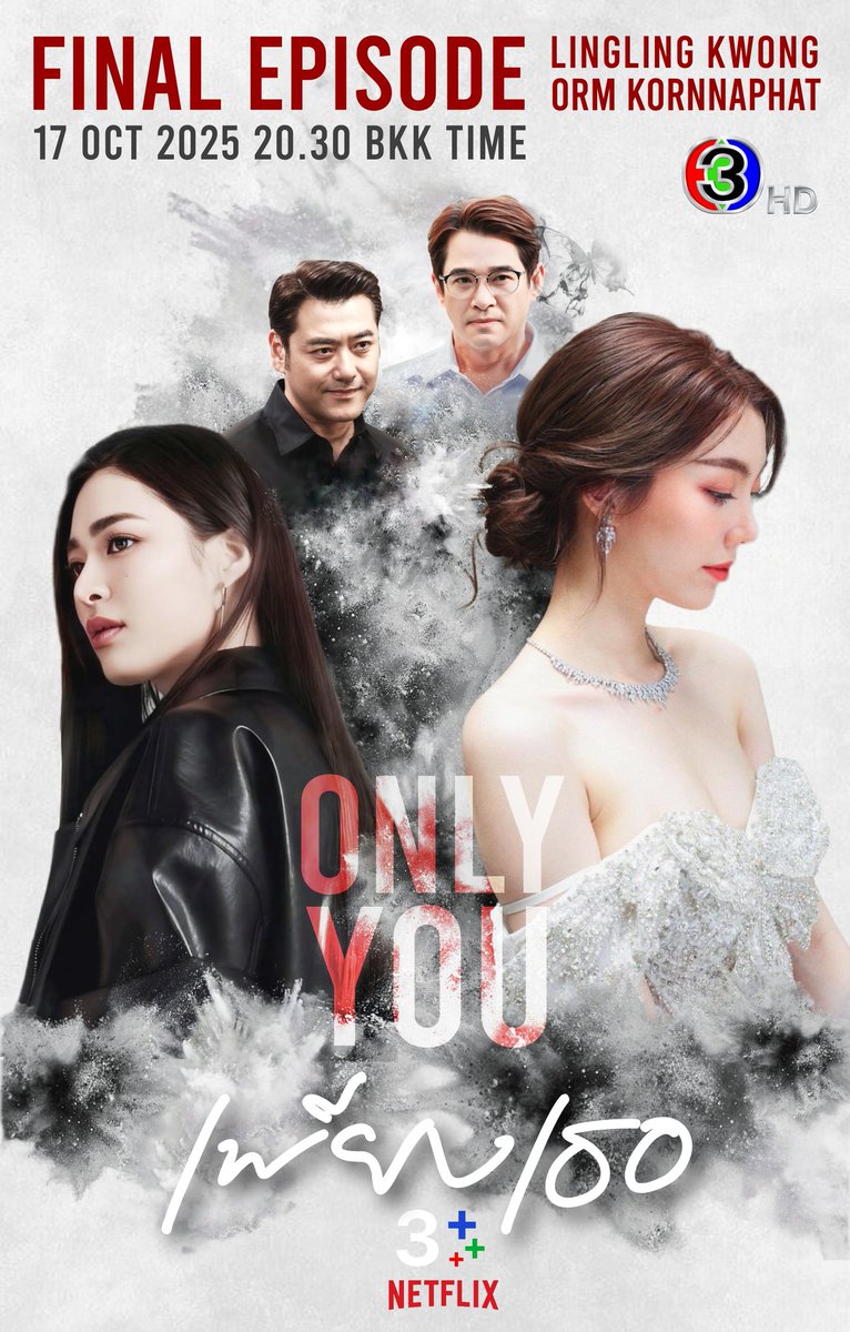 littlefoxky tweet media