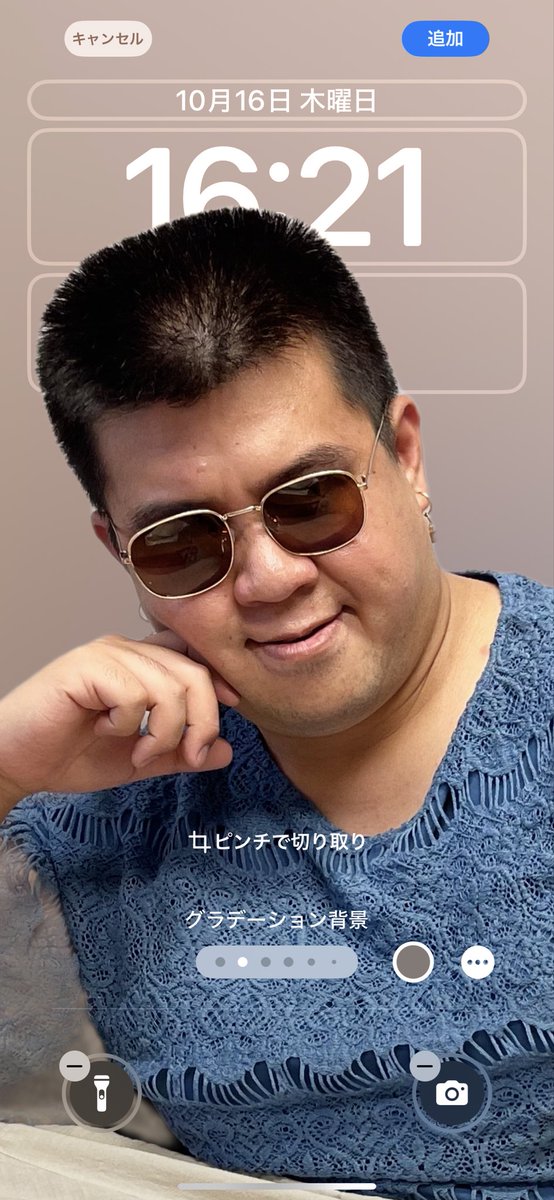 kamicigerrardon's tweet photo. iPhoneが壁紙の提案してきたやつ。 https://t.co/y0CjlErhS8
