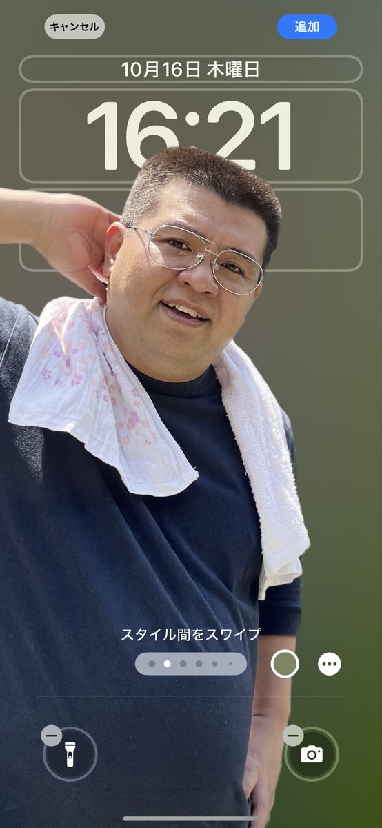 kamicigerrardon's tweet photo. iPhoneが壁紙の提案してきたやつ。 https://t.co/y0CjlErhS8