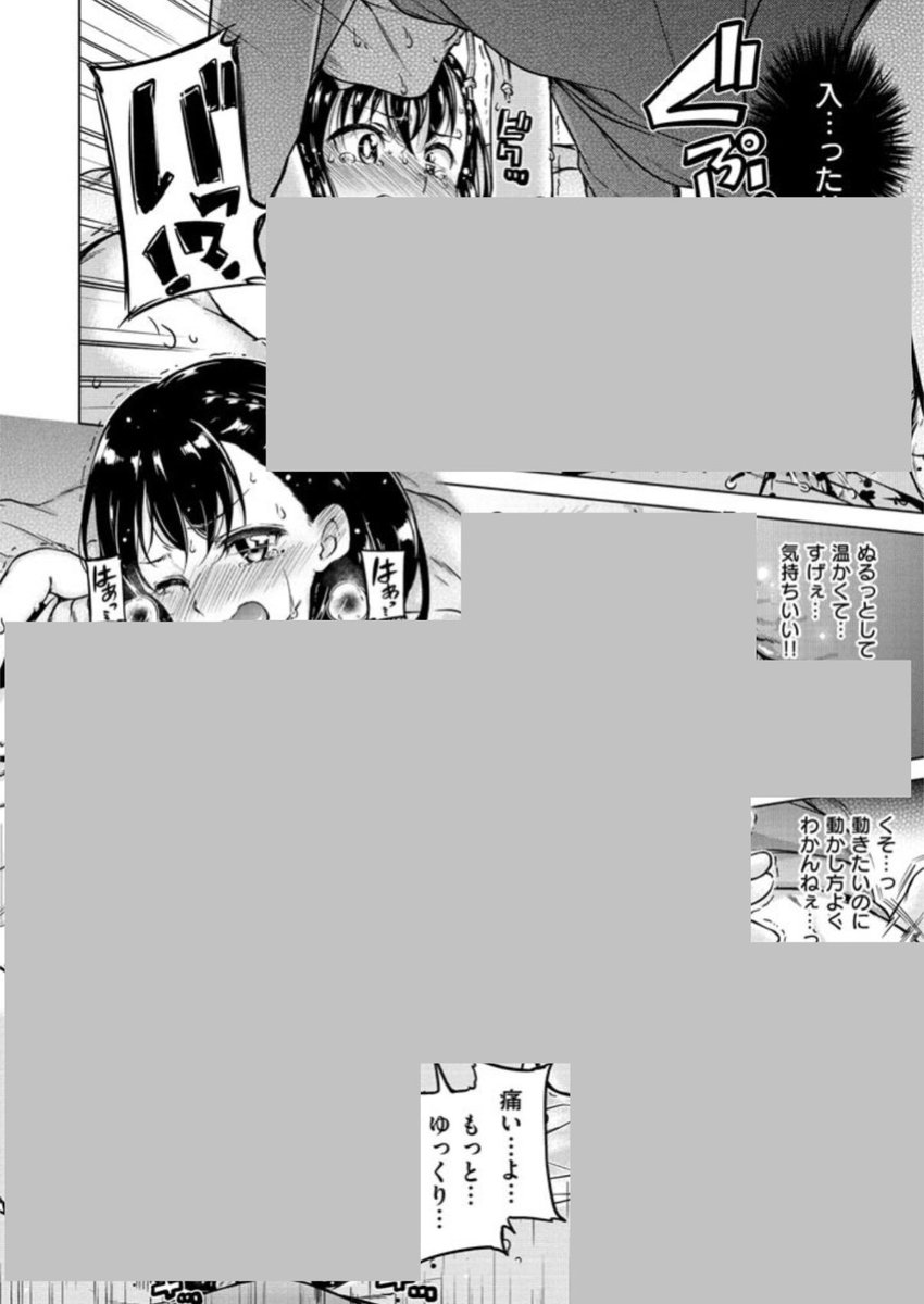 毎日外に出たほうがいい理由 tweet media