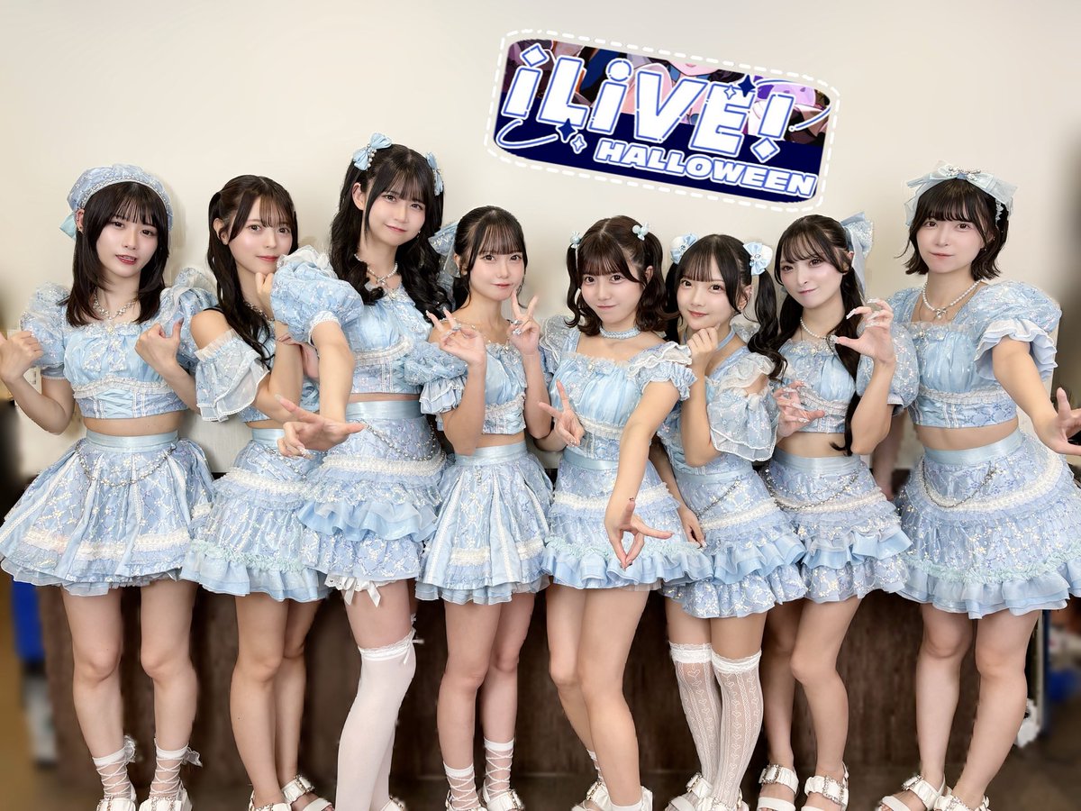 💠🎃iLiVE!👻💠

Trick or Treat！！🍬

#アオアオ