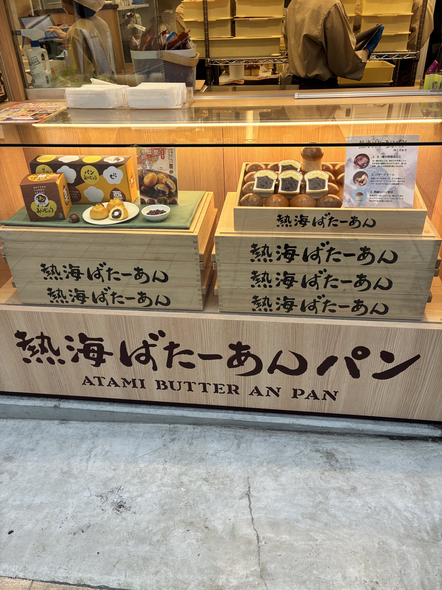 早い者勝ち❗️一枚板　テーブル たぃむ🦂🇮🇹 (@fw_cafe) / X