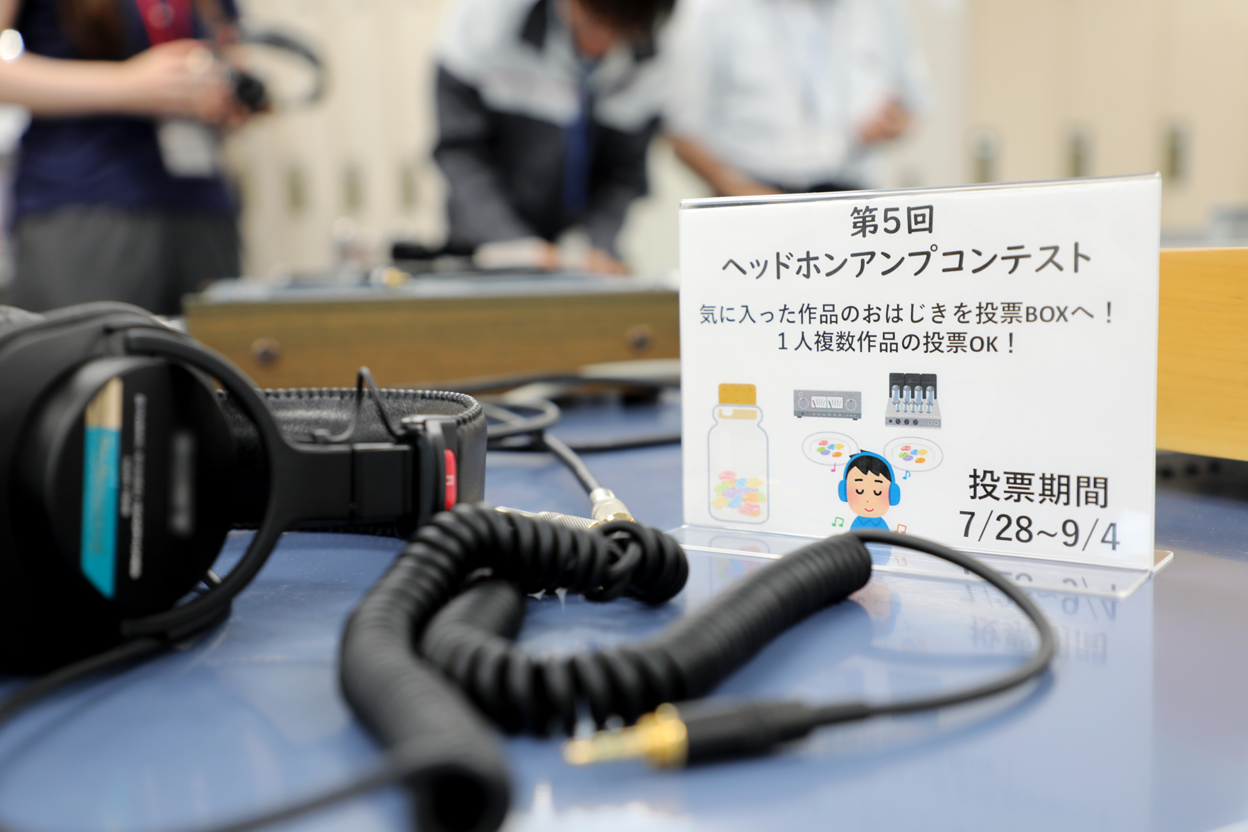 特別限定✡️✨新品✨超特価 自作❇️A1級真空管アンプ ☆6П18П Amazon.co.jp: パワーアンプ オーディオアンプ 真空管 アンプ