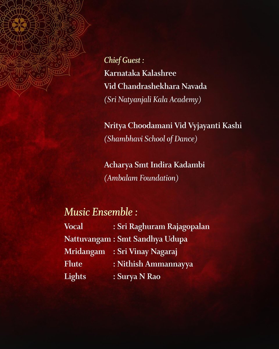 Udupa Foundation tweet media