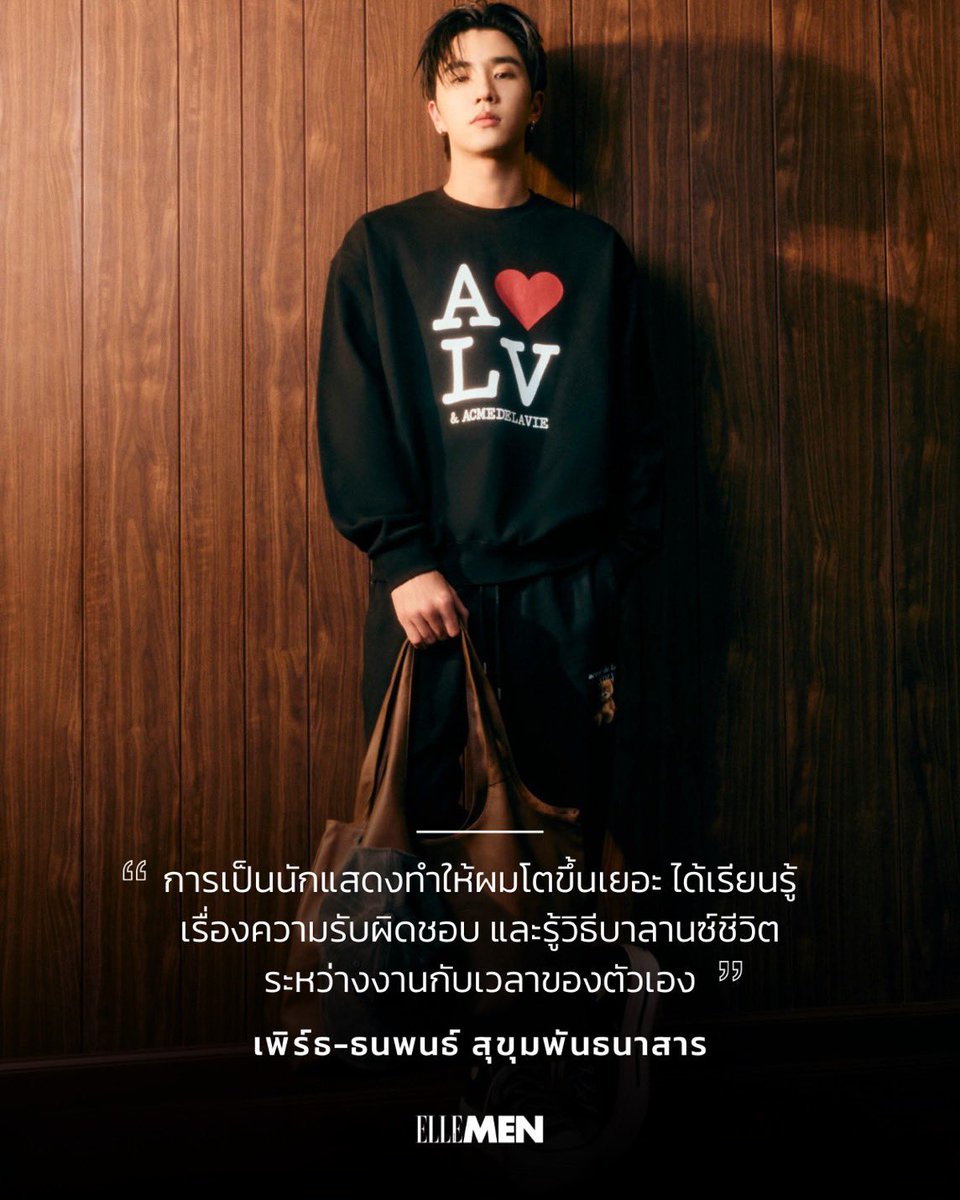 สำหรับ เพิร์ธ–ธนพนธ์ การเป็นนักแสดงไม่ใช่แค่การสวมบทบาท แต่คือการเติบโตในทุกก้าวของชีวิต เขาได้เรียนรู้เรื่องของ ‘ความผิดพลาดและการให้อภัยตัวเอง’ รวมถึงวิธีบาลานซ์ระหว่างงานกับช่วงเวลาส่วนตัวที่ช่วยให้ค้นพบตัวตนมากขึ้น

#ELLEMENThailand
#ELLEMENVoicesPerthTanapon
#PerthTanapon