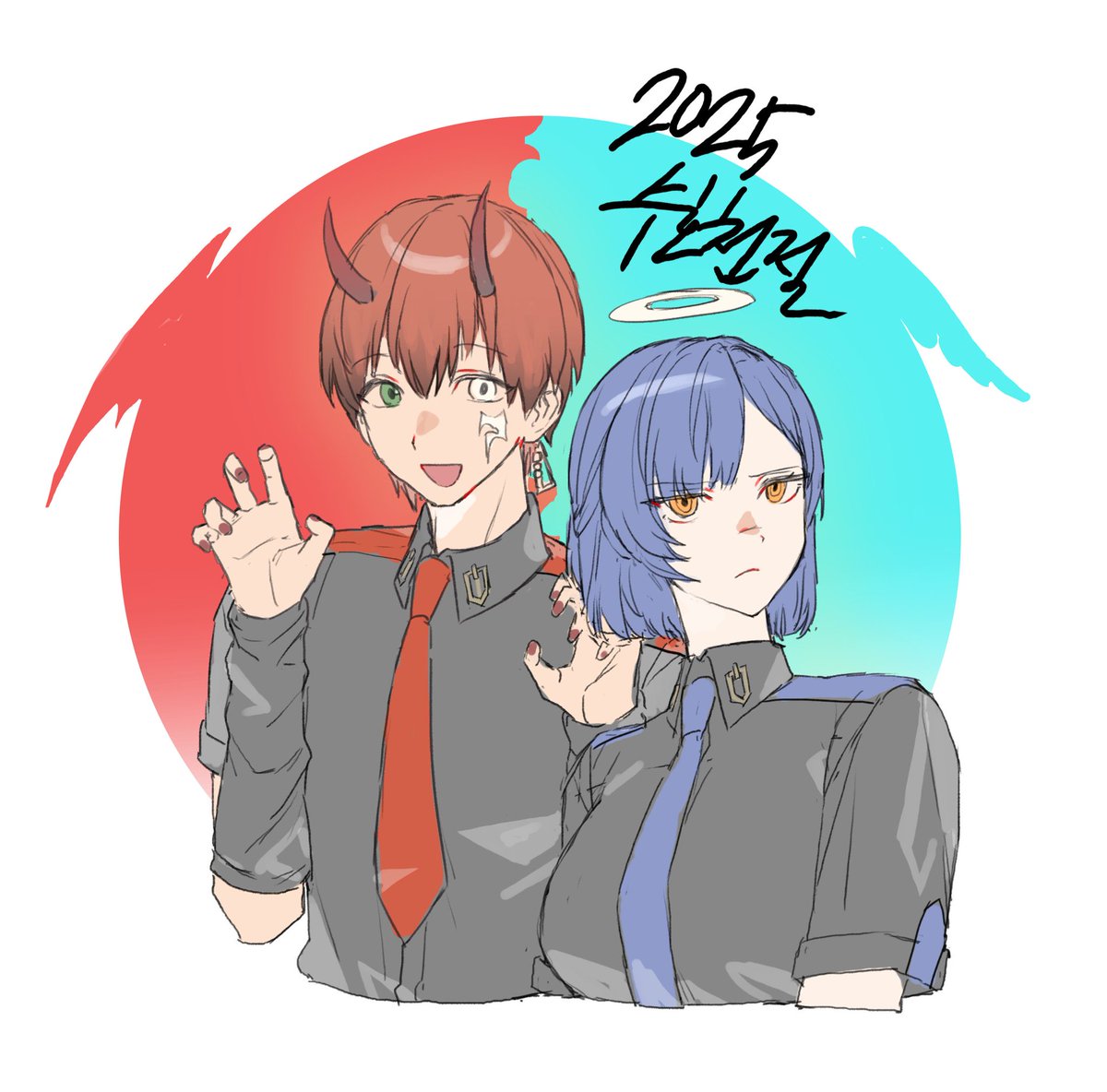 이거천사랑악마이미지에 써도돼?
네그동안저는 같은조아닌척할게요