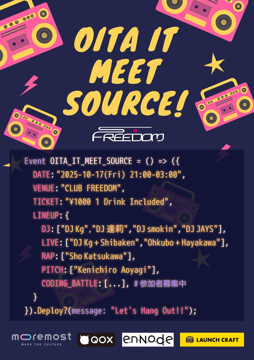 _pdw's tweet image. 明日の夜はMEET SOURCE！ hide655.github.io/meet-source/
大分のIT業界のデザイナーやエンジニアが集う一風変わったイベント！一般参加OK！

24日はFREEDOMでFLAMES
25日は府内5番街でハロウィンイベント
2日は玖珠でPark Jamming
8日は久住高原で風と音
sc-recs.com/p/schedule.html

ぜひ遊びにきてください〜