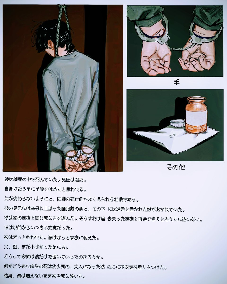 TOI_700b's tweet photo. https://t.co/YcyGI5QLvg