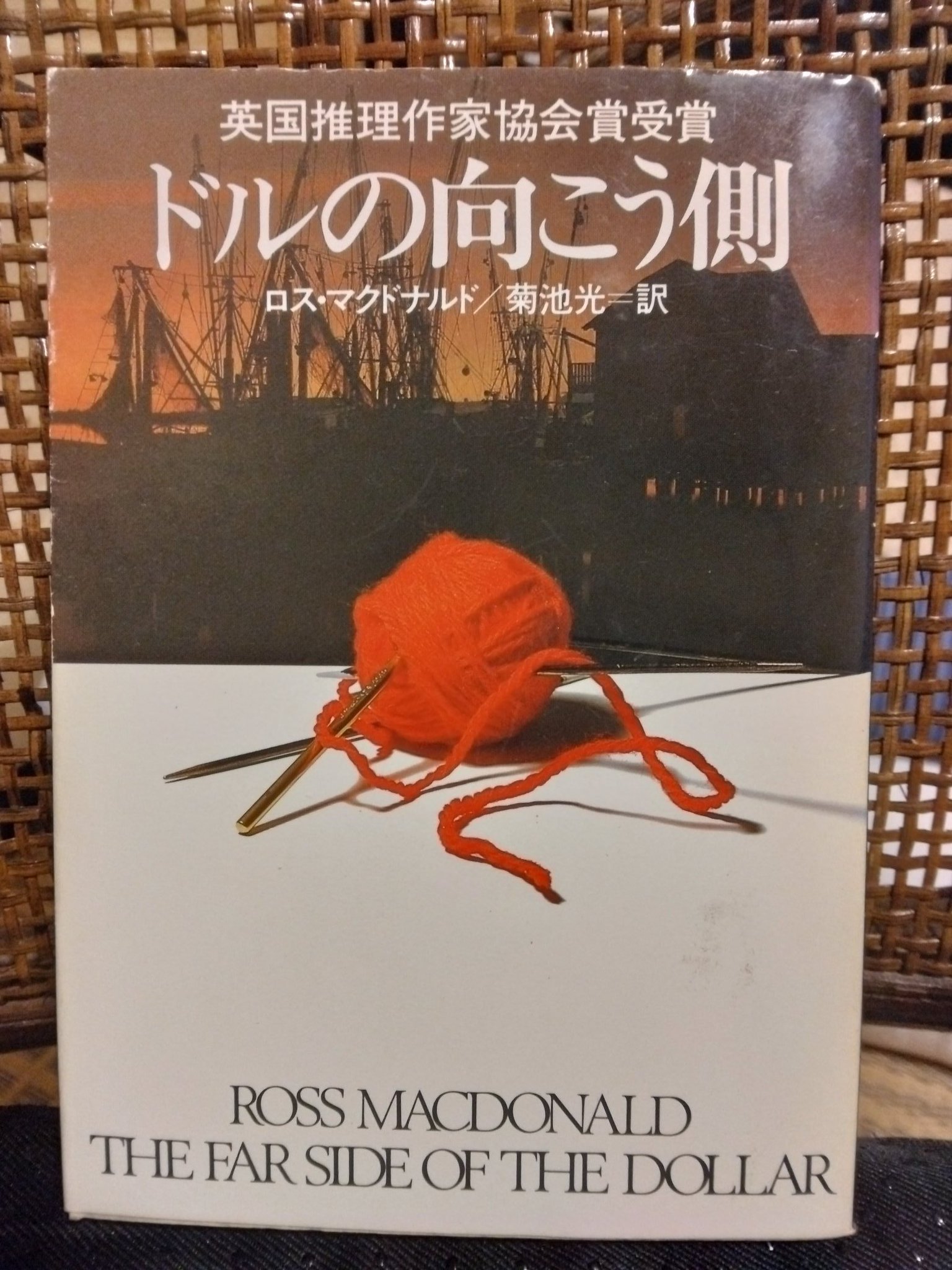 諸葛亮証明 on X: 