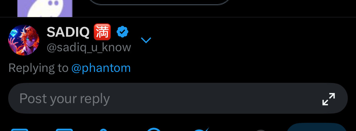 .<a href="/phantom/">Phantom</a>