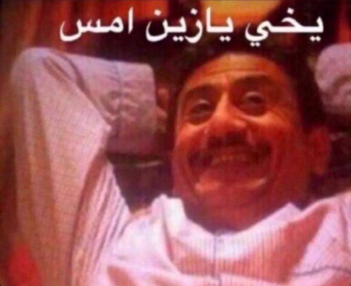 صباح الخير 🤍
#كواليس | #ديمة_قندلفت | #ندين_جابر