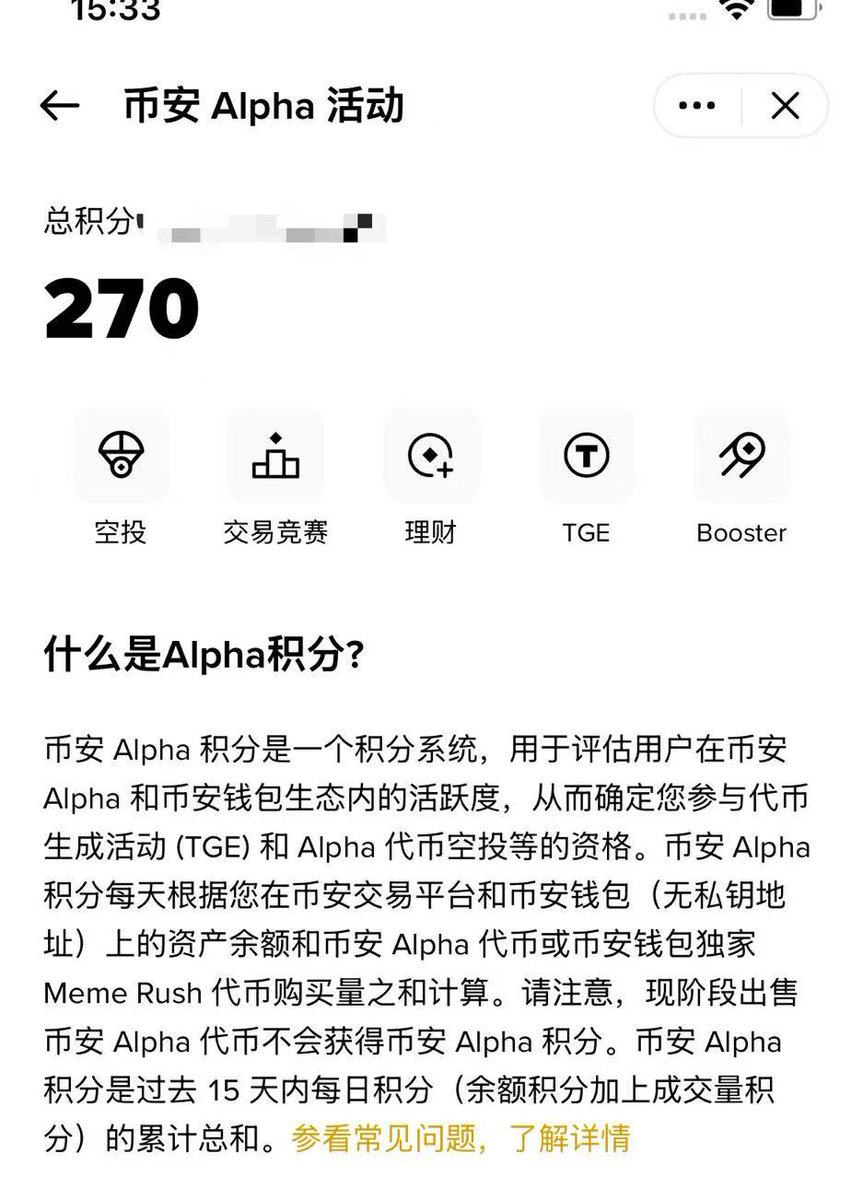 pg电子游戏爆分技巧详解n9n9.co[手动输入网址].orx - অনুসন্ধান / X