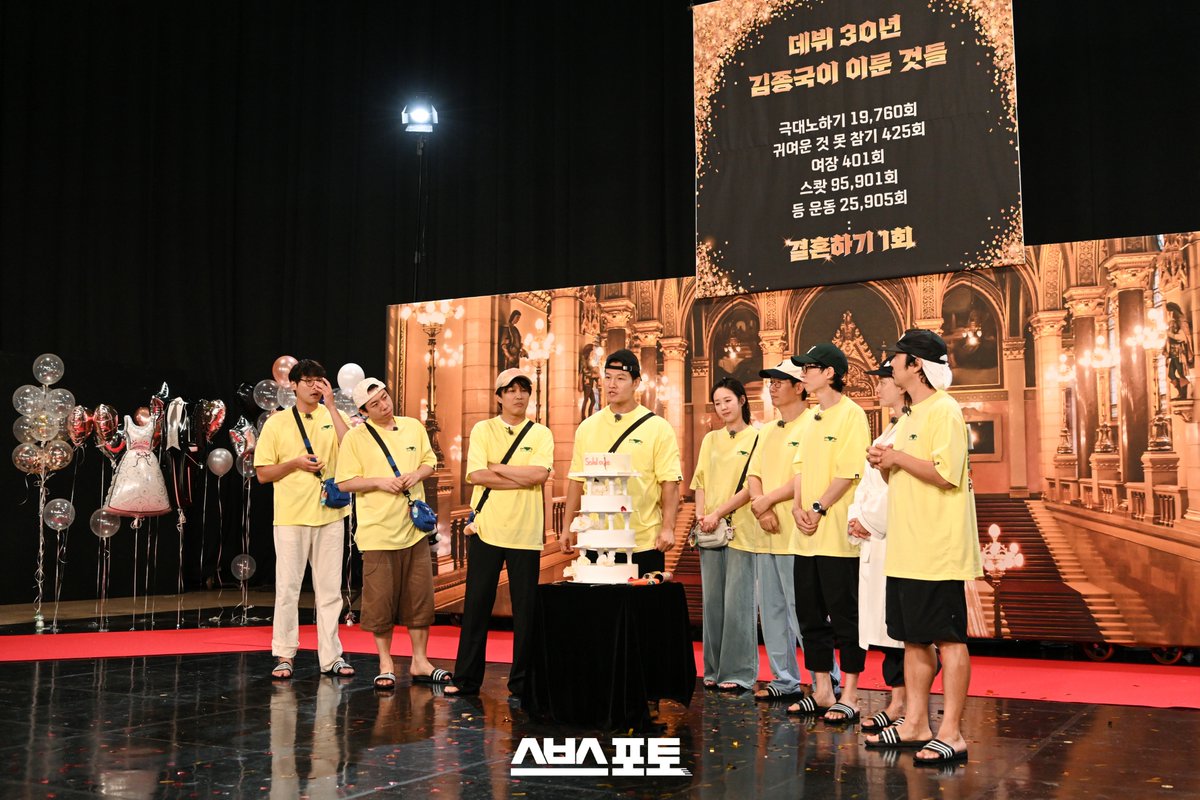 SBSNOW_PHOTO's tweet photo. [SBS 현장사진]
런닝맨

#런닝맨 #RunningMan
#유재석 #YooJaesuk #차태현 #ChaTaehyun
#김종국 #KimJongkook #지석진 #JiSukjin
#하하 #HaHa #송지효 #Songjihyo
#양세찬 #YangSechan #지예은 #JiYeeun
#최다니엘 #DanielChoi
https://t.co/nHKljdA8ZL https://t.co/s6byGAnVn1