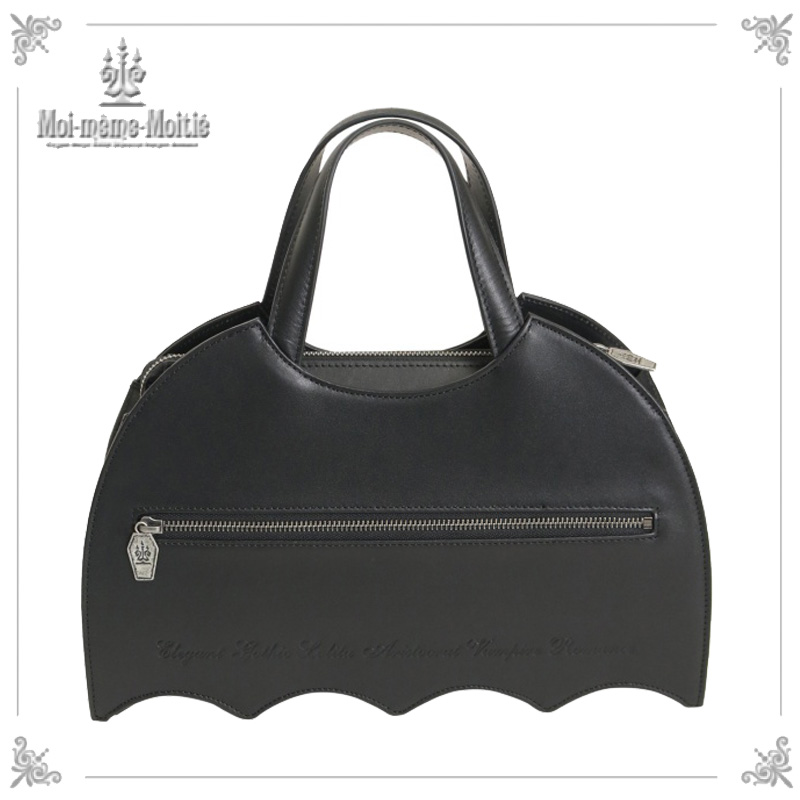 【最終値下げ】Moi-même-Moitié バッグ 最終値下げ】Moi-même-Moitié バッグ