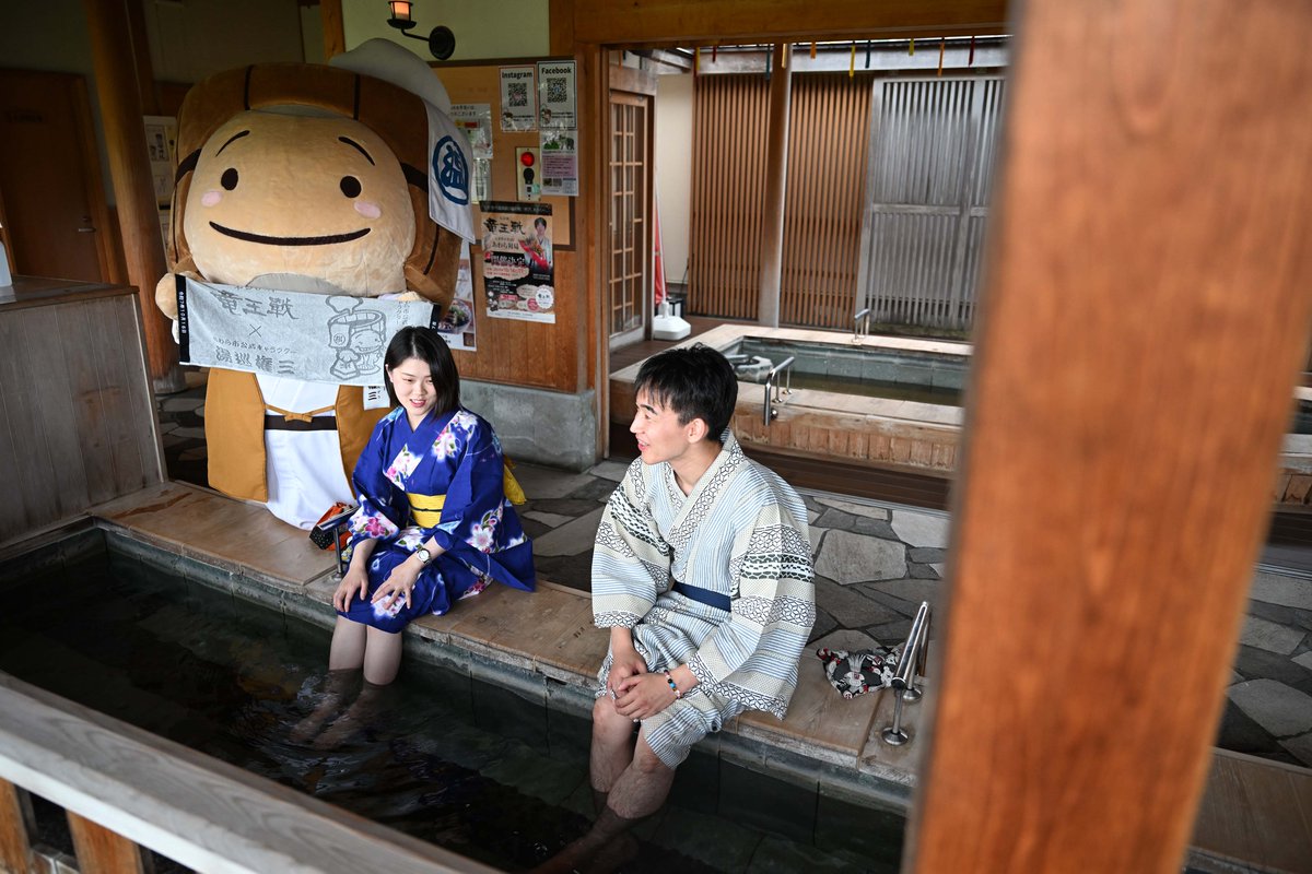 torachan (@torachan100165) / X