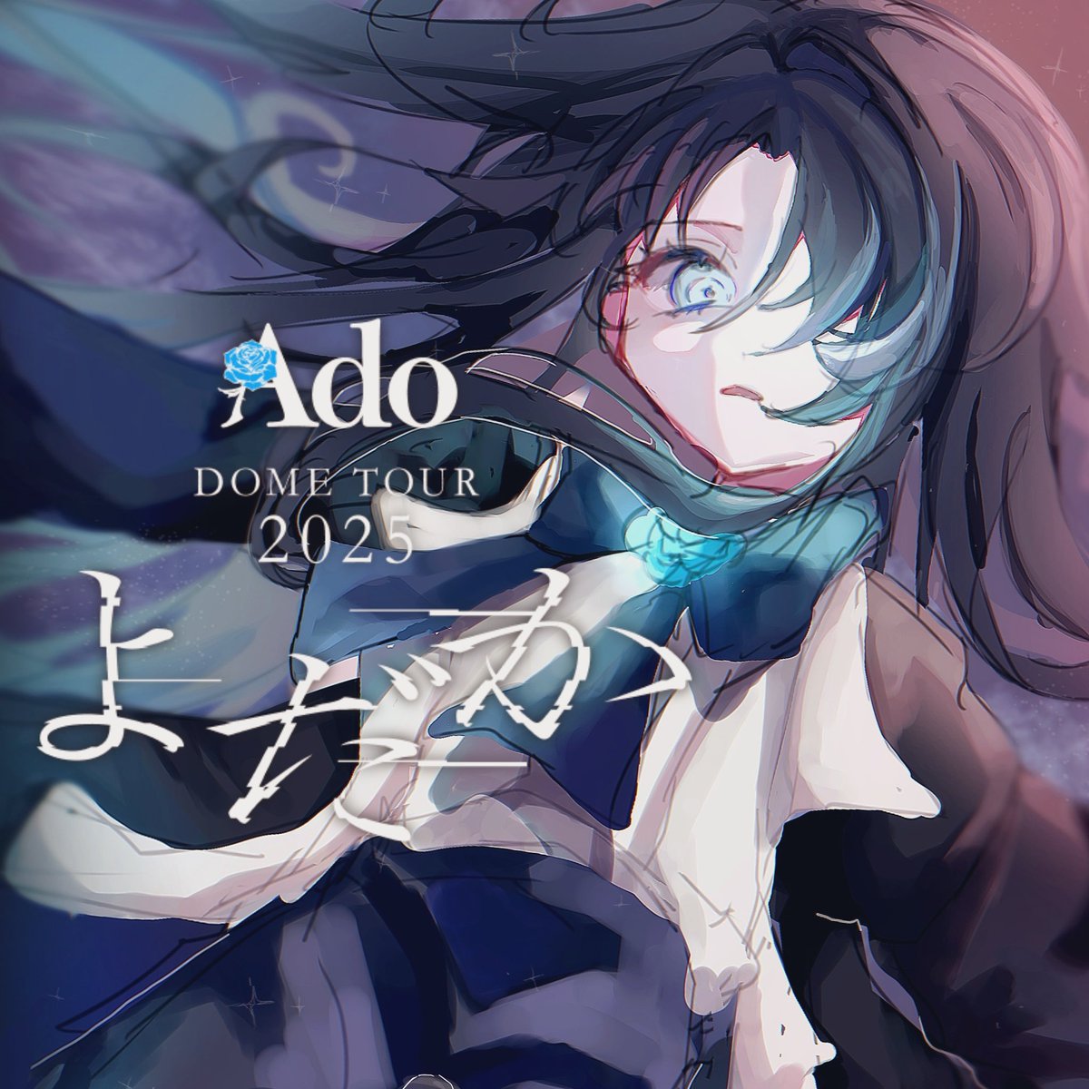 tinaaa_1114's tweet image. #Adoartよだか