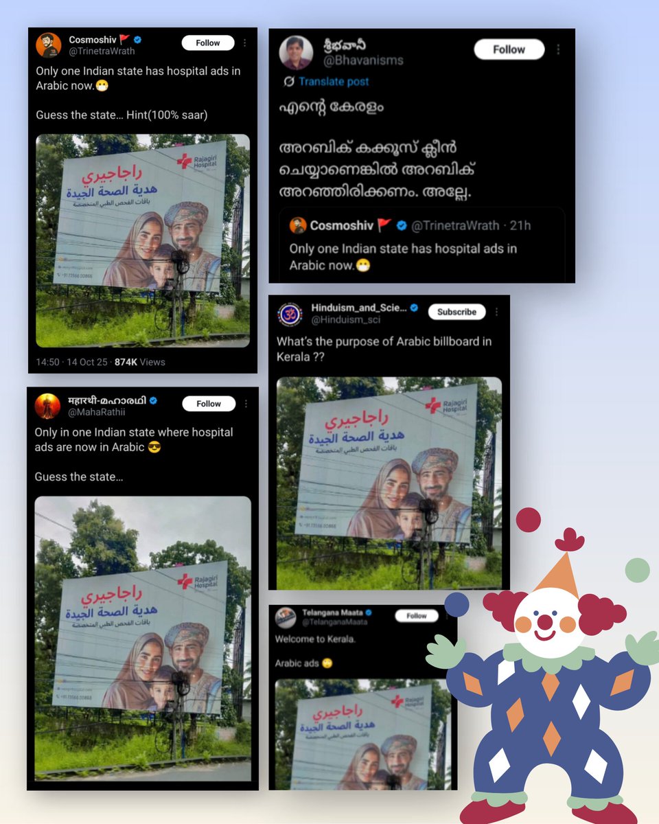 tweets_of_john's tweet image. Dear Religious low IQ Bafoons,
Kerala hospital use Arabic because Arabs actually fly in for treatment.
It’s called MEDICAL TOURISM, look it up ✌️
Sanghis scream ‘Make India great’ but can’t stand the only state actually doing it.
Cope harder. Cry louder. 😌