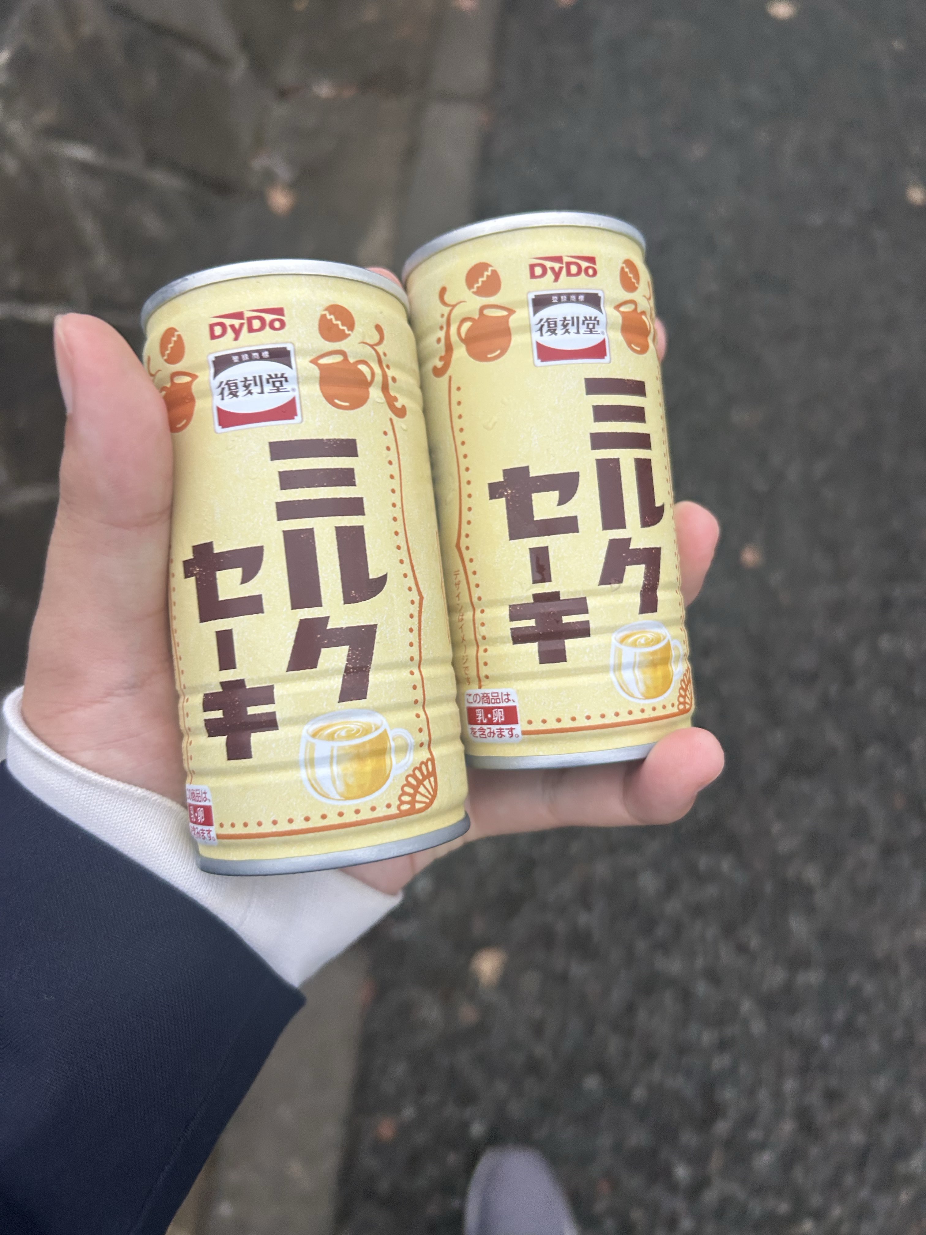 値下げします‼️アメリカンタイプ自販機 折戸康雄@11月アメリカツアー on X: 