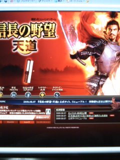 神楽坂虎寿丸 on X: 