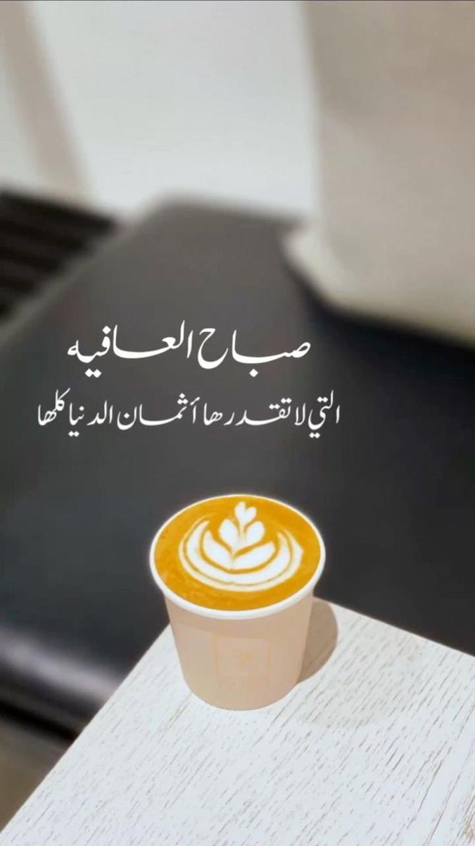 معرفة ومعلومات وتاريخ (@happyye89) on Twitter photo 