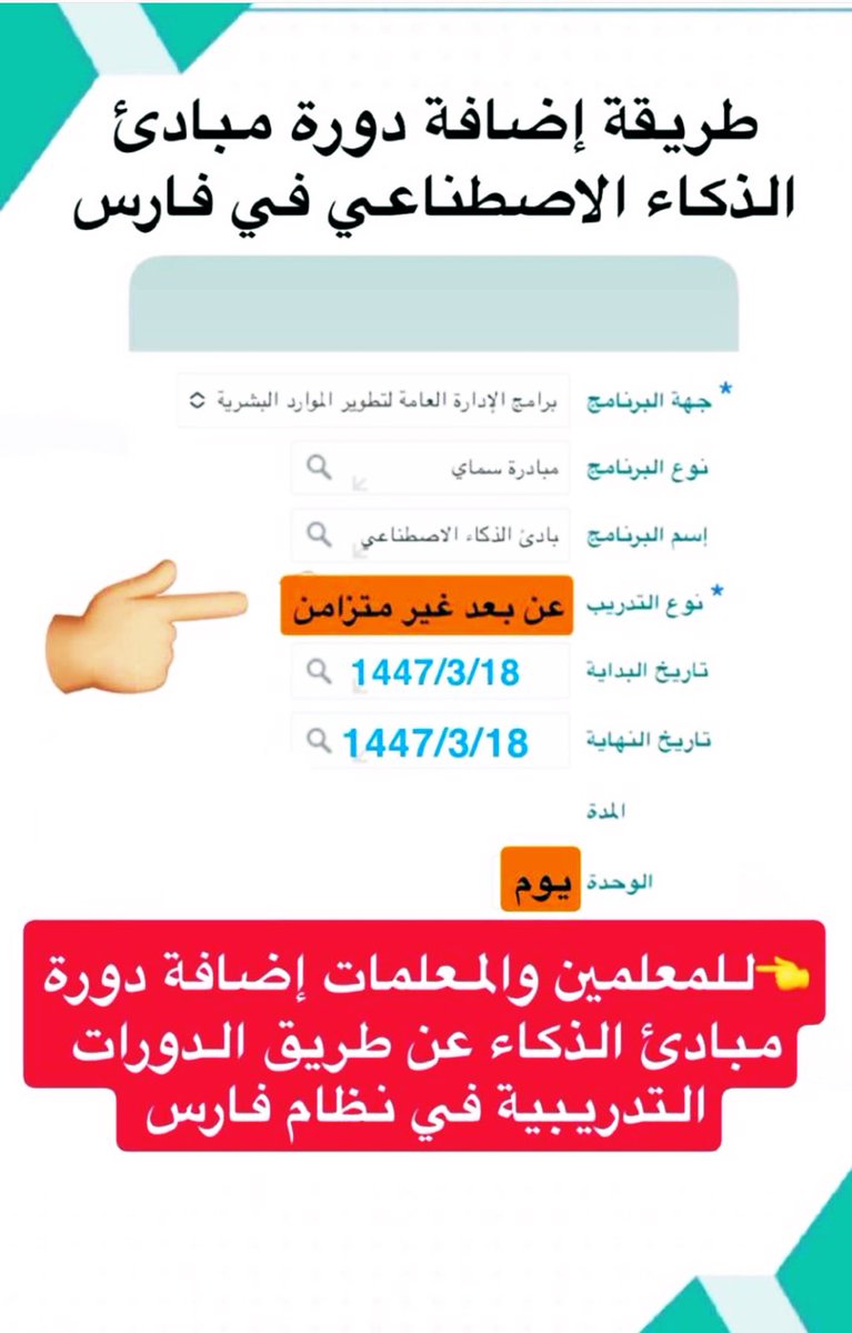 حمود الشريف tweet media