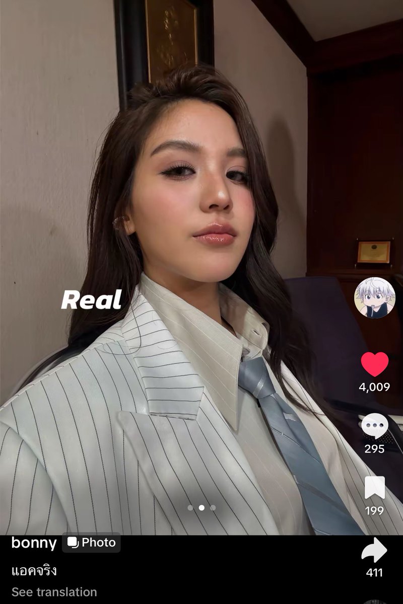 imwortxr's tweet image. แล้วใส่แคปชั่นว่าแอคจริง ไม่ชอบเลย64564455455544554555455545664565456655654555455654556