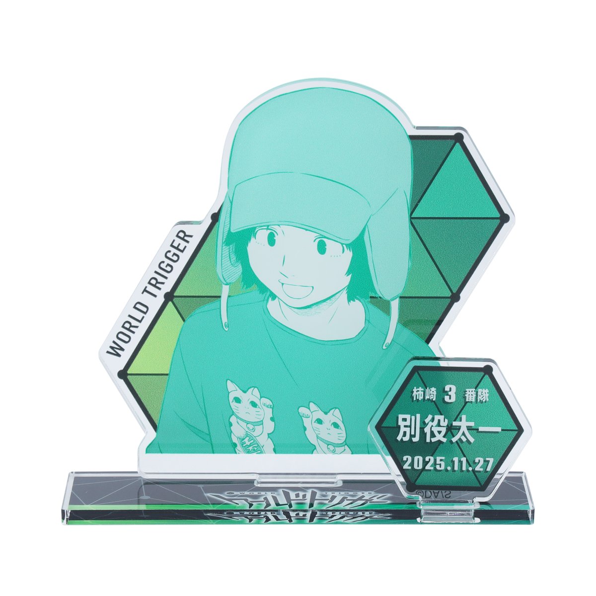 K】JUMP グッズまとめ売り ジャンプショップ JUMP SHOP【公式